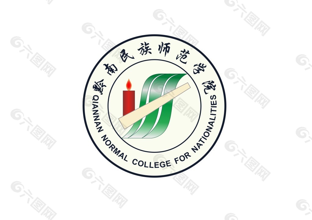 黔南民族师范学院logo图片