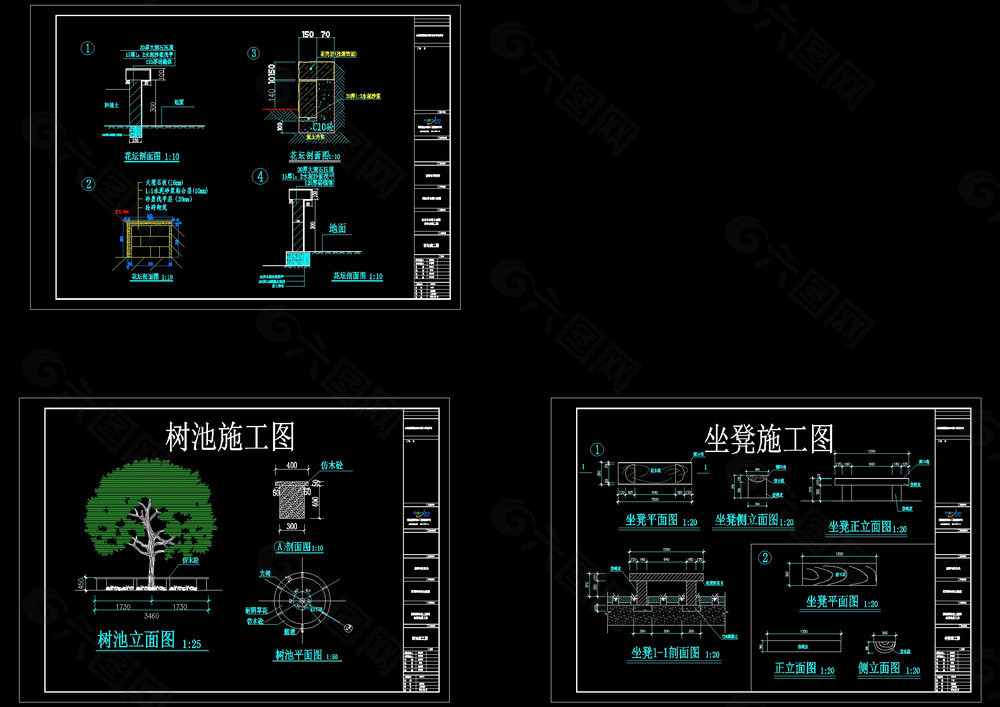 施工详图cad图纸