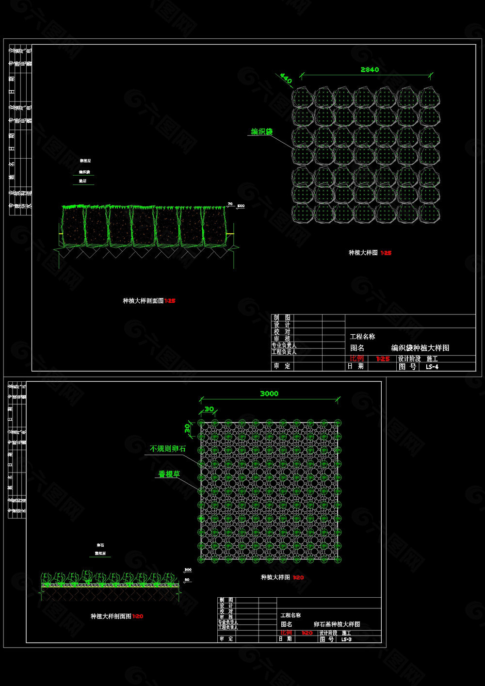 种植大样cad图纸