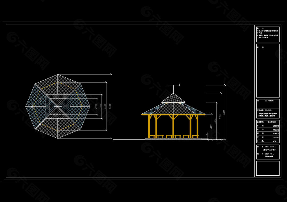 景观亭cad建筑图纸