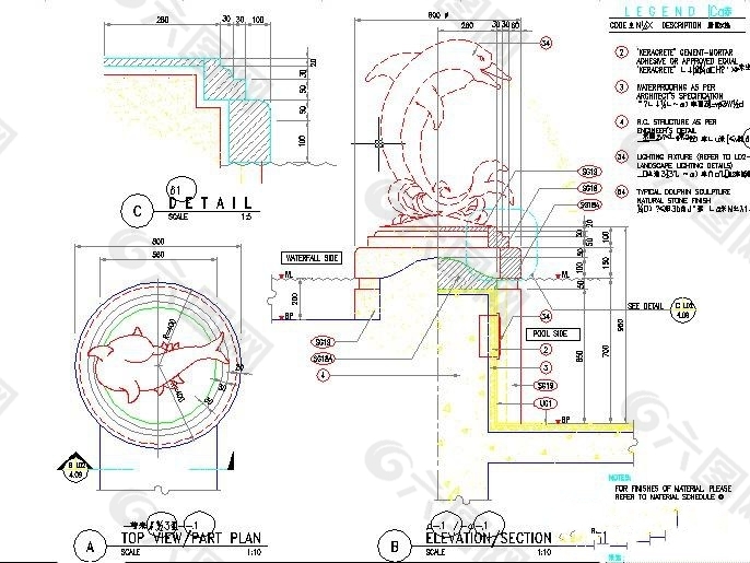 海豚雕塑施工图