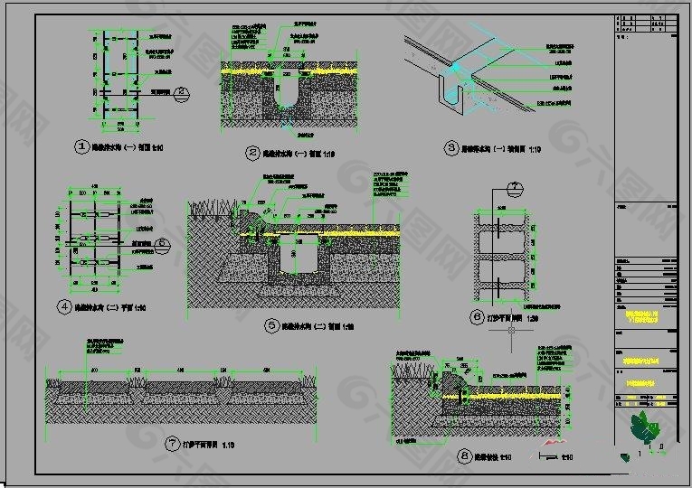 路缘排水沟、汀步施工图