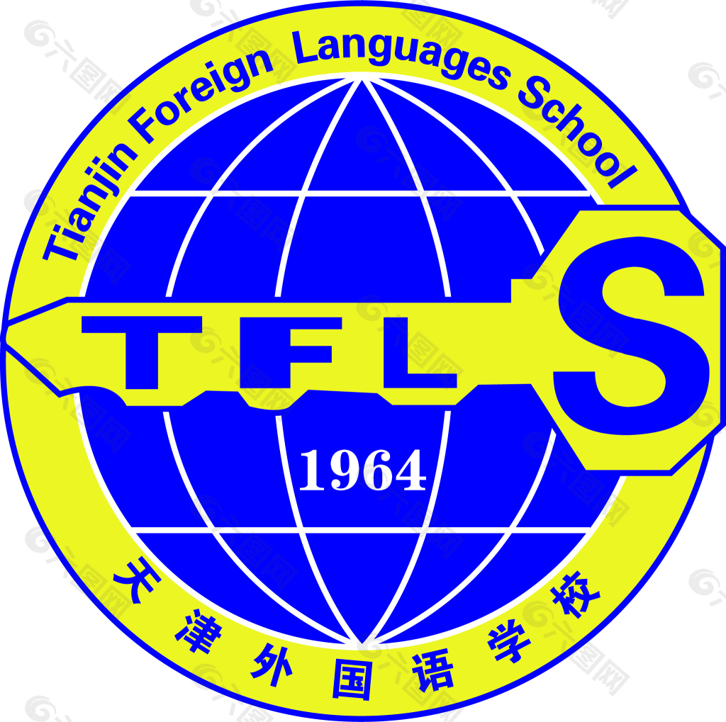 天津外国语大学附属外国语学校 校徽