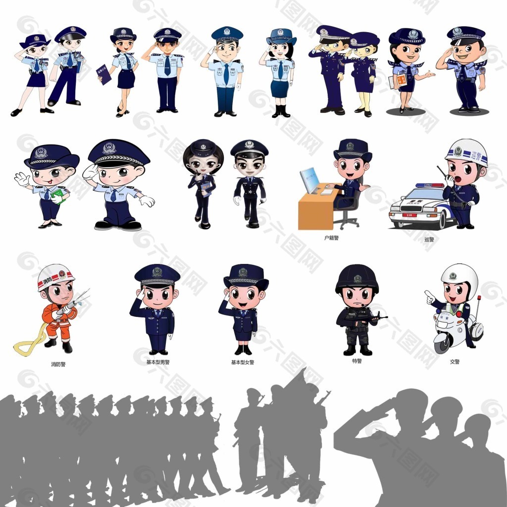 卡通手绘警察素材|插画|插画习作|豪豪爱设计 - 原创作品 - 站酷 (ZCOOL)