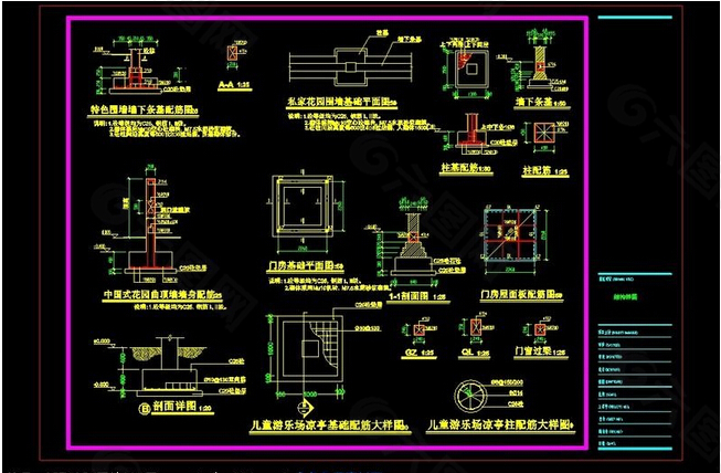 园林结构CAD图纸