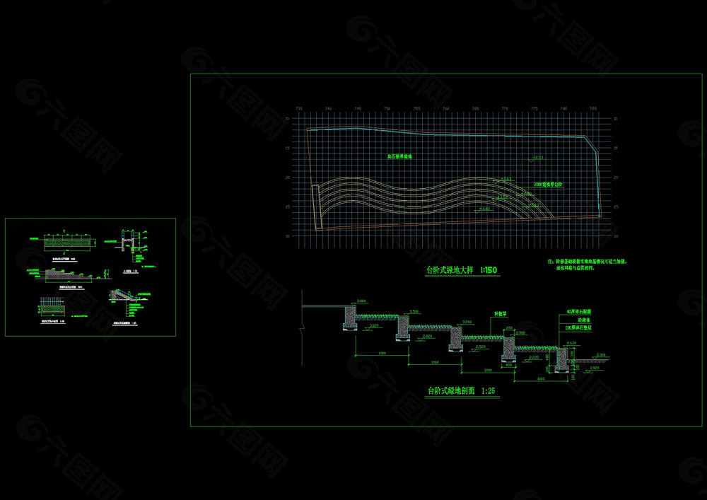 阶梯式绿地及花坛cad图纸