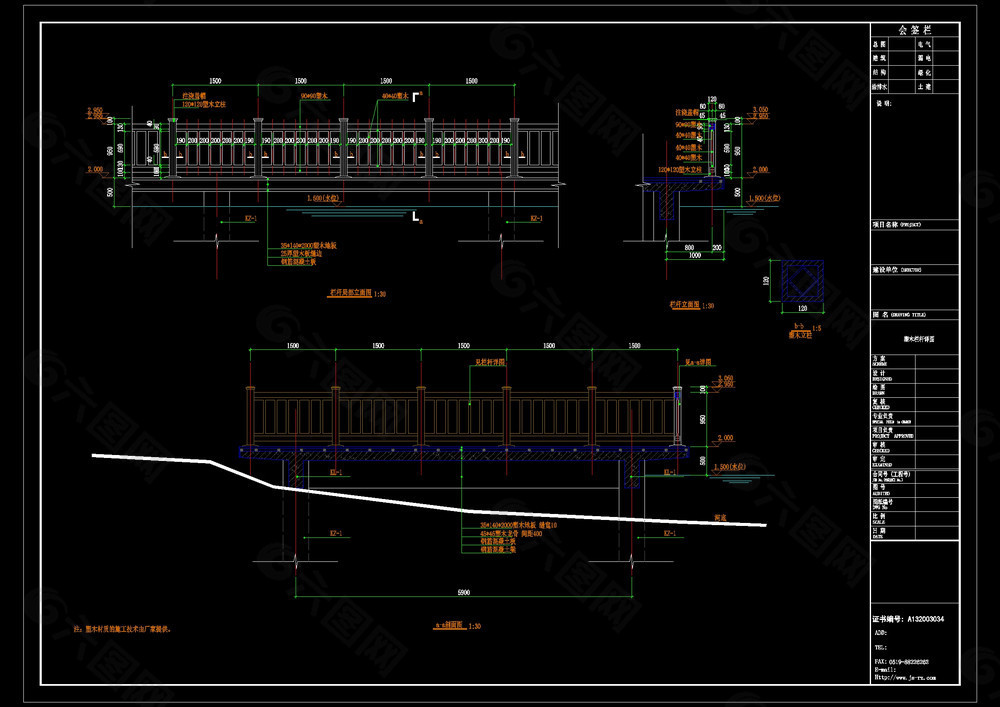 塑木栏杆cad图纸