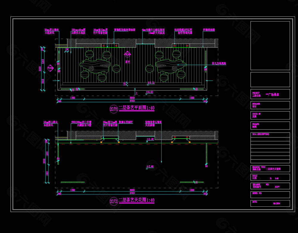 二层茶艺平面图cad图纸