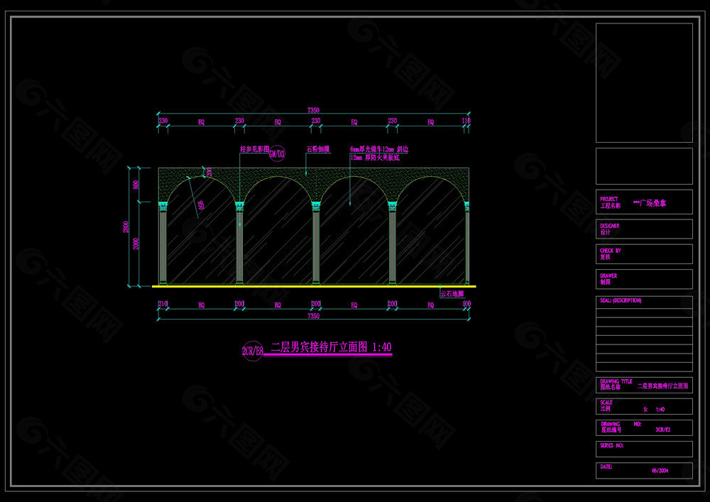 二层男宾接待厅立面图cad图纸