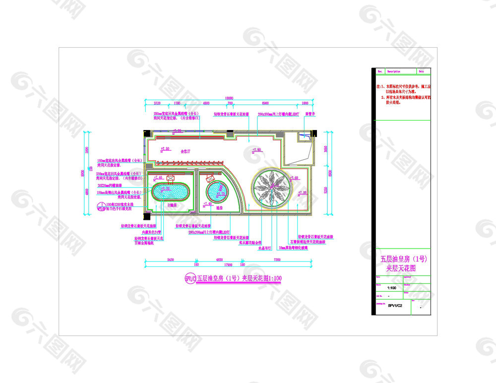 夹层天花图cad图纸