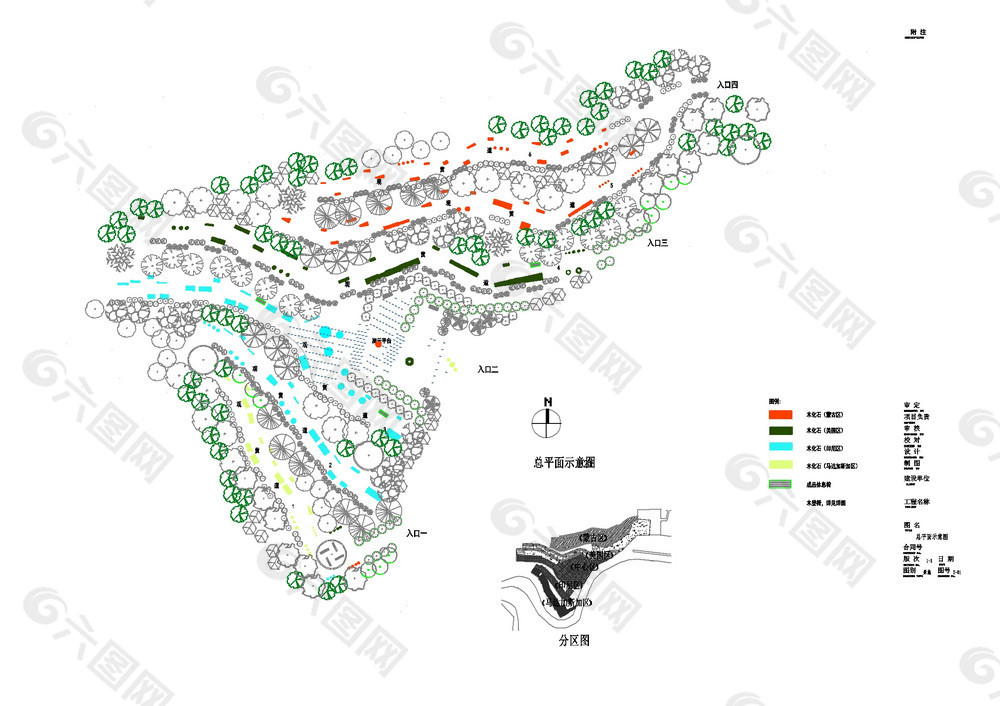 深圳市仙湖植物园