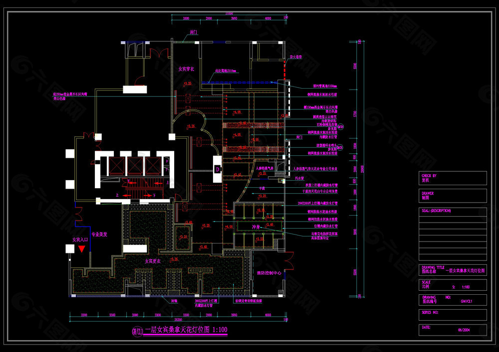 一层女宾桑拿区天花灯位图