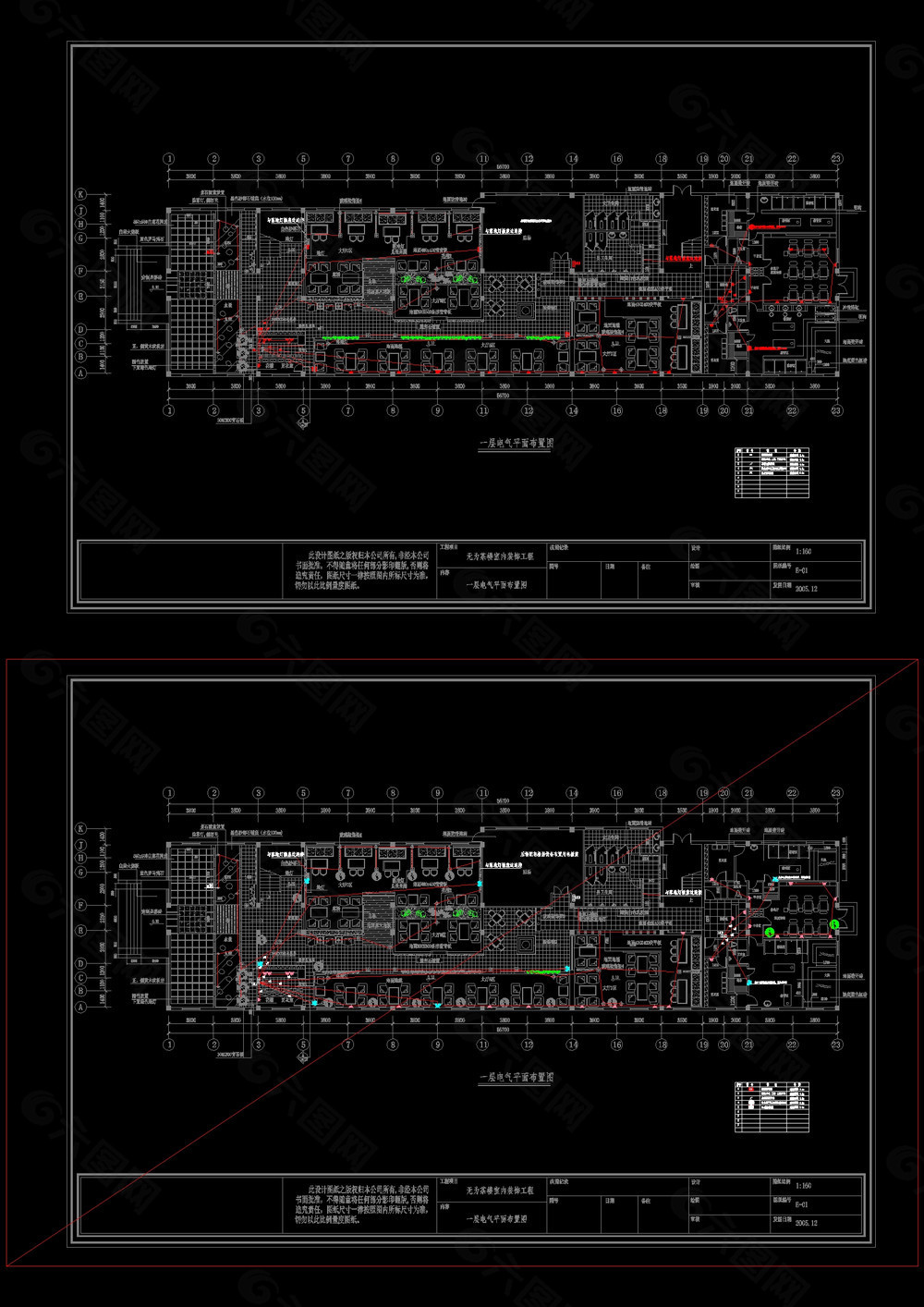 电图一层cad图纸
