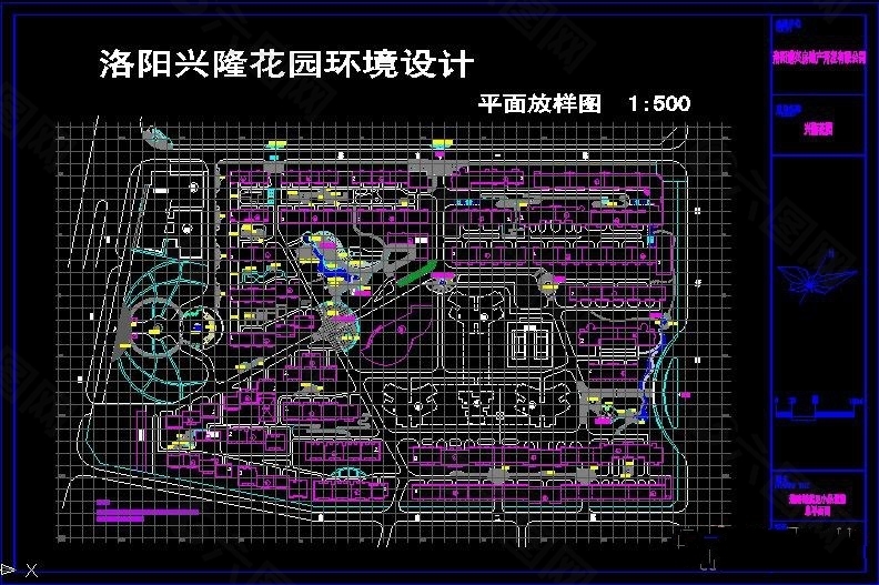 平面放样图