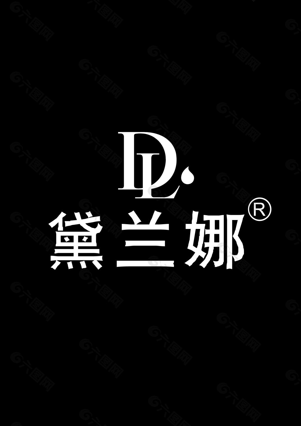 黛莲娜logo图片