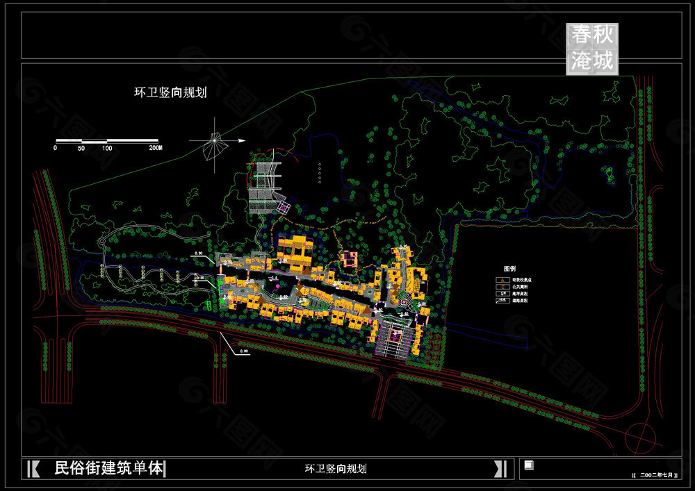 环卫竖向cad图纸