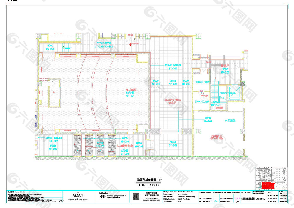 电影院地面完成图cad图纸