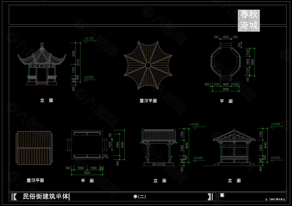 亭子cad图纸