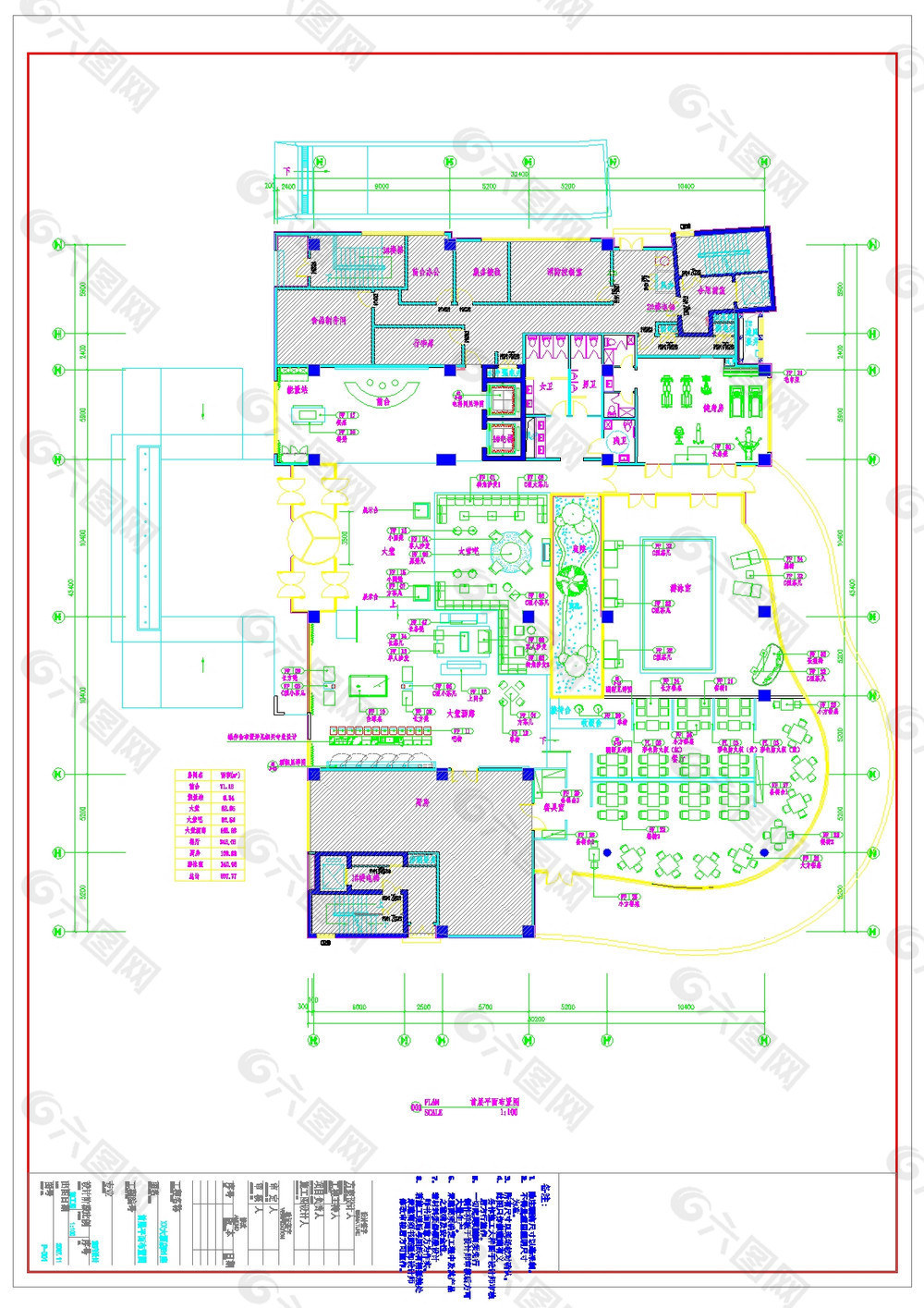 五星级涉外豪华型酒店cad图