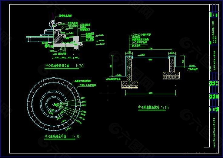中心绿地喷泉施工图