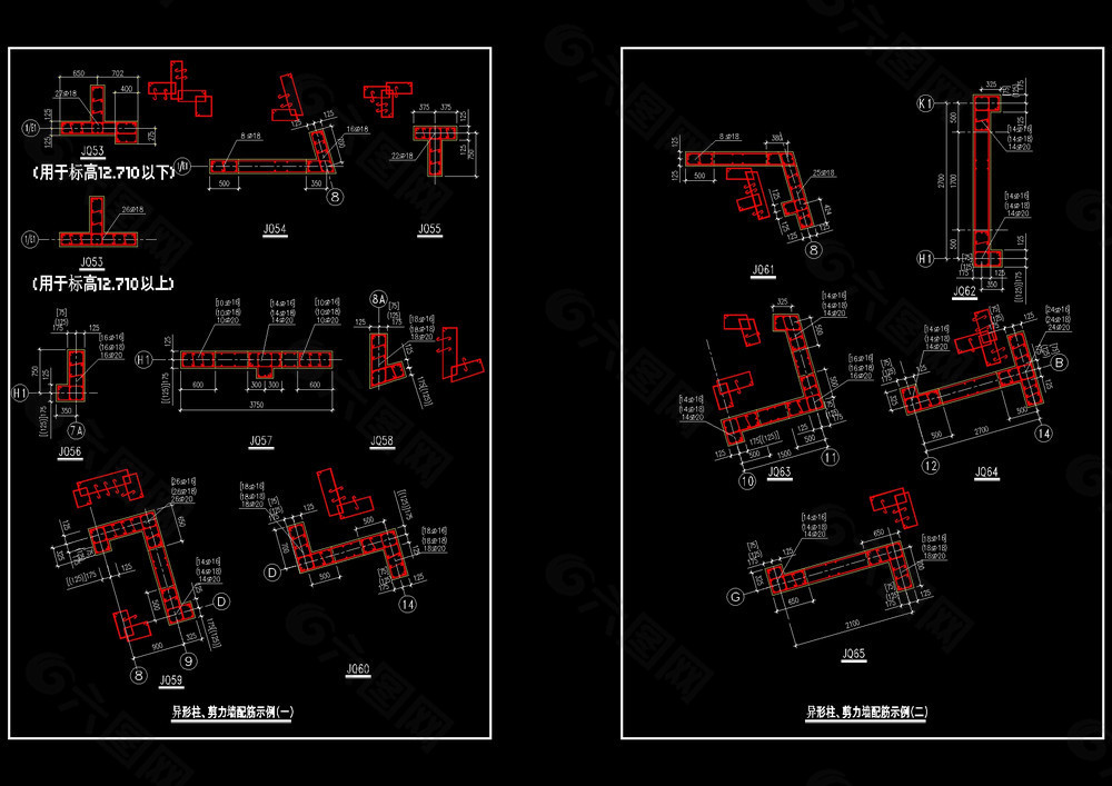 剪力墙配筋cad图纸