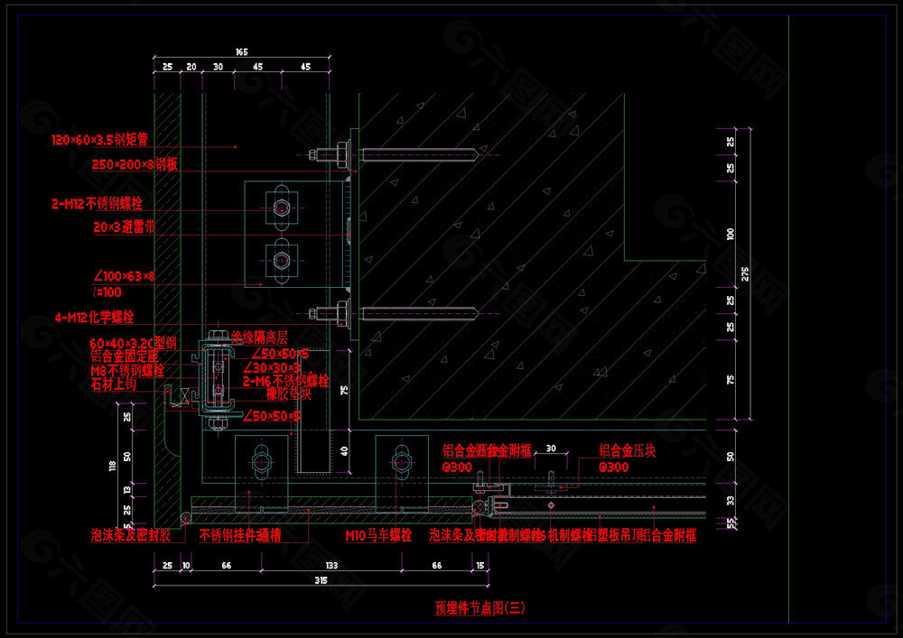 预埋件节点图cad图纸
