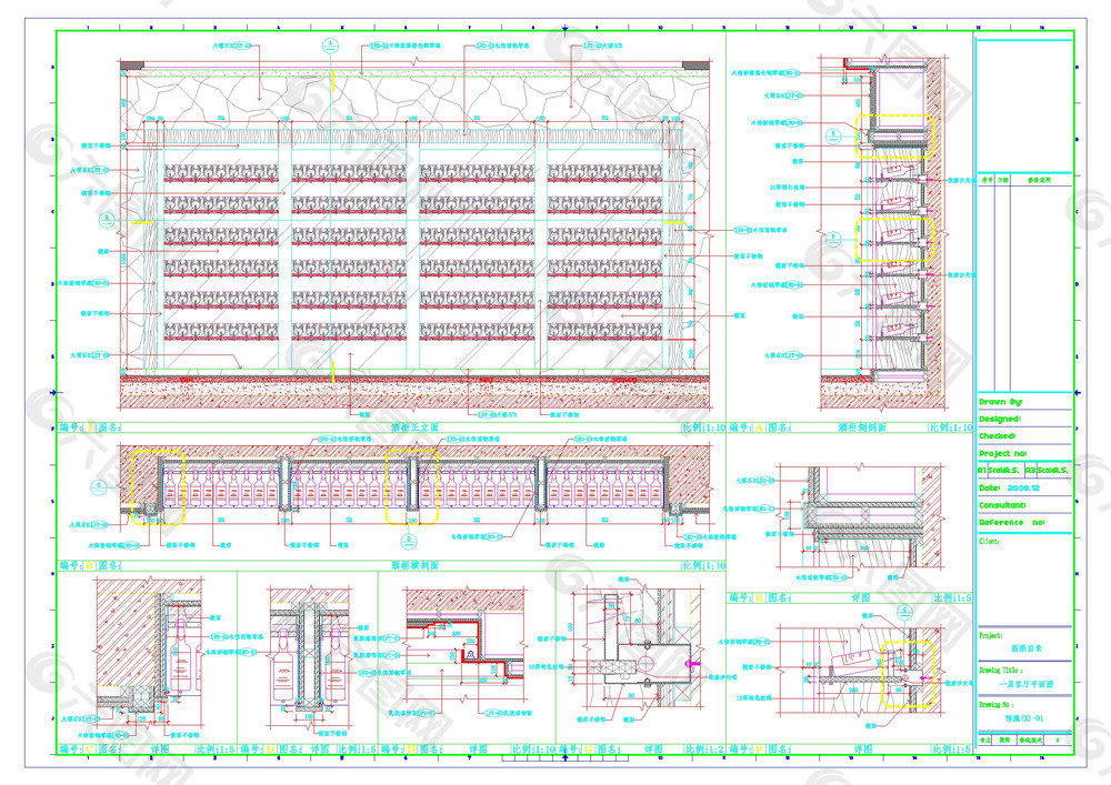 酒柜cad图纸