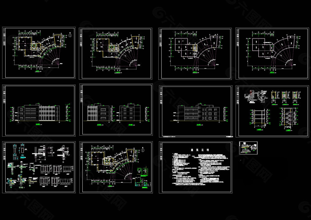 会所全套建筑施工图