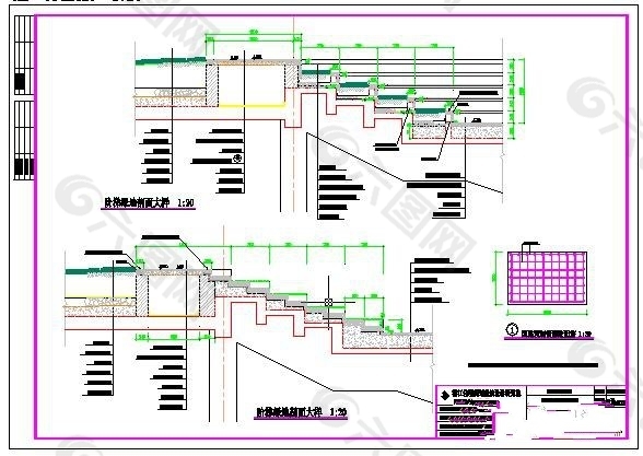 中心下沉阶梯绿地及踏步剖面图