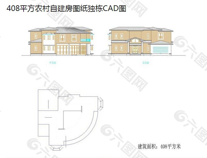 农村自建房图纸