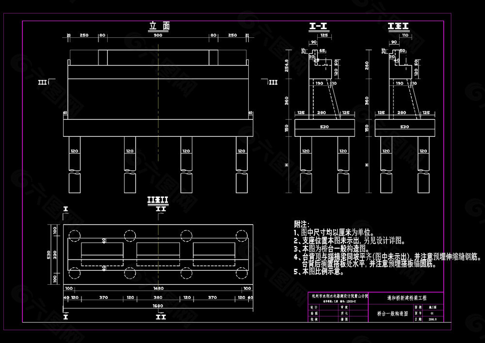 桥台一般构造图cad图
