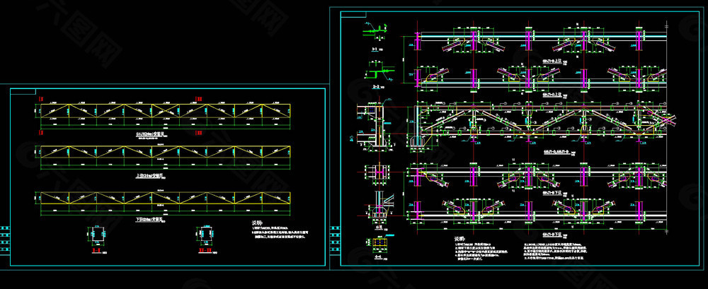 28米跨钢结构桁架图纸cad图纸
