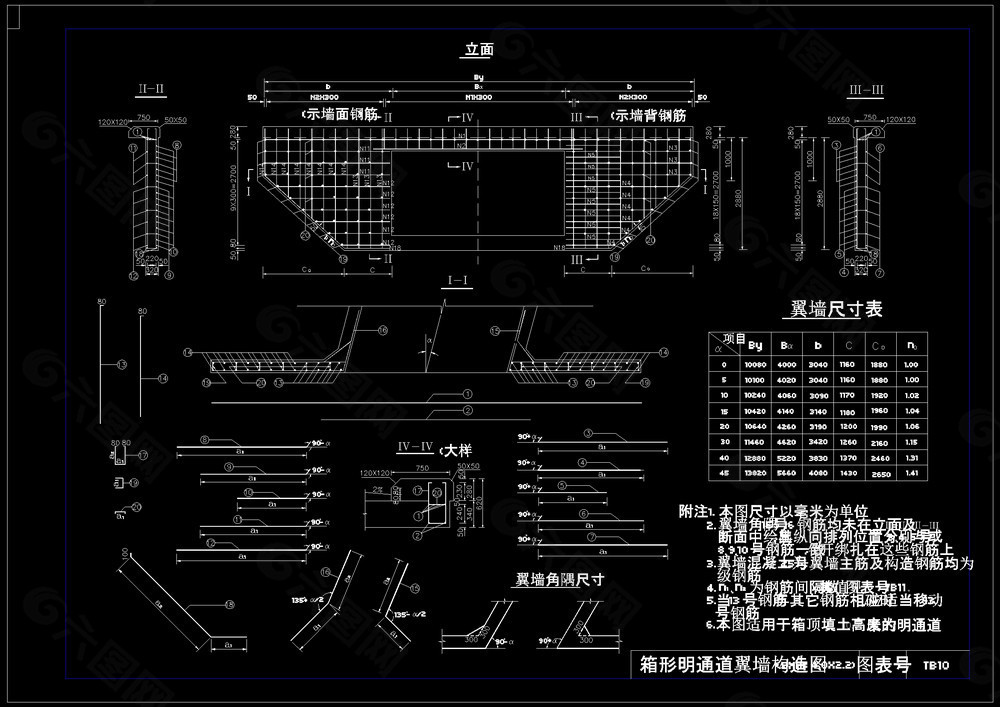 桥梁结构cad