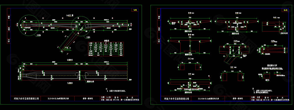 箱梁一般构造cad图纸