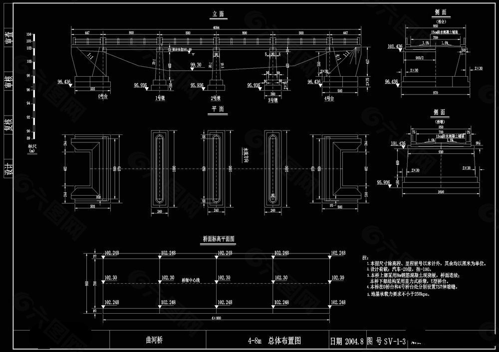 桥总体图cad图纸