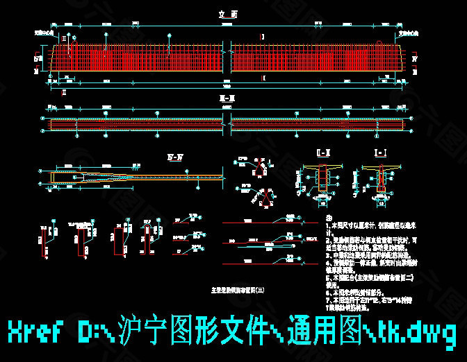 主梁梁肋钢筋构造图cad图纸