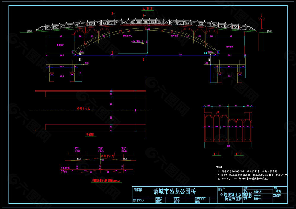 桥型布置图cad图稿
