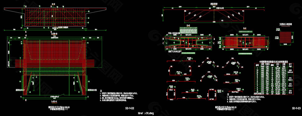 中横隔梁钢筋构造cad素材