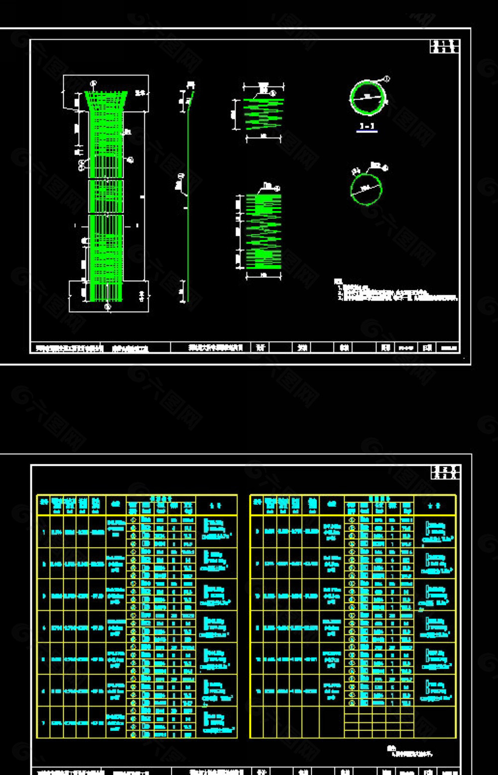 桩柱钢筋构造图cad图纸