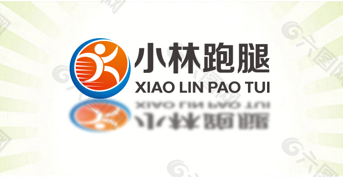 小林跑腿公司LOGO设计