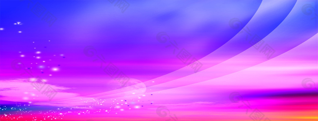 紫色炫丽背景图