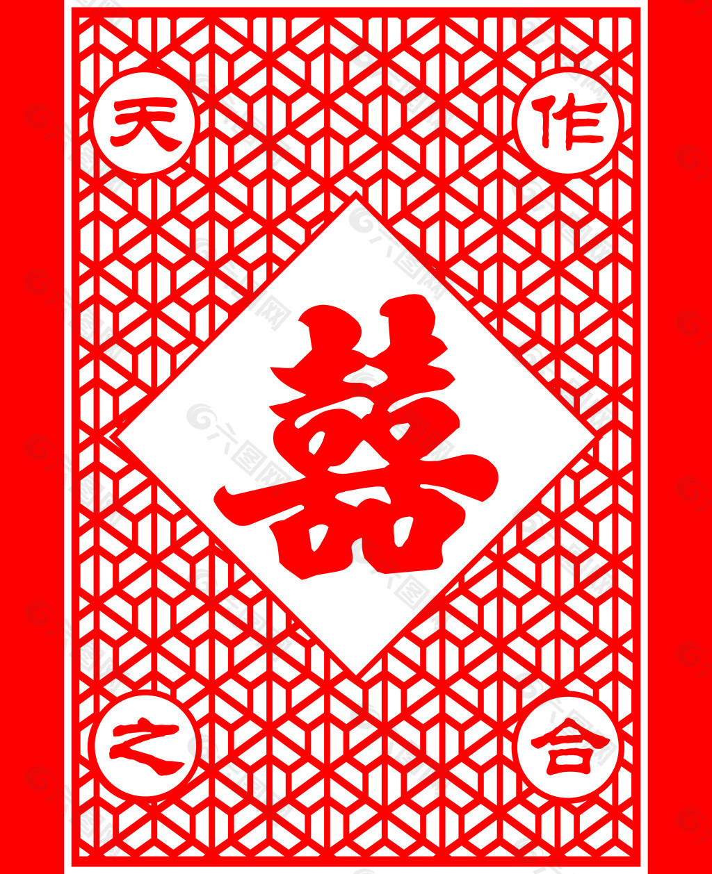中式婚礼大红背景CDR格式下载