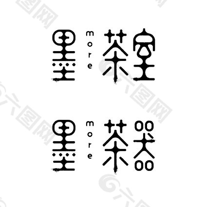 艺术字LOGO设计