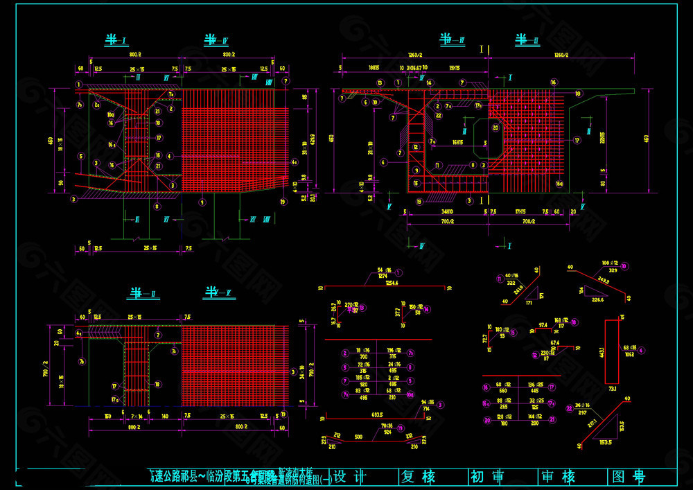 梁段钢筋构造cad图纸
