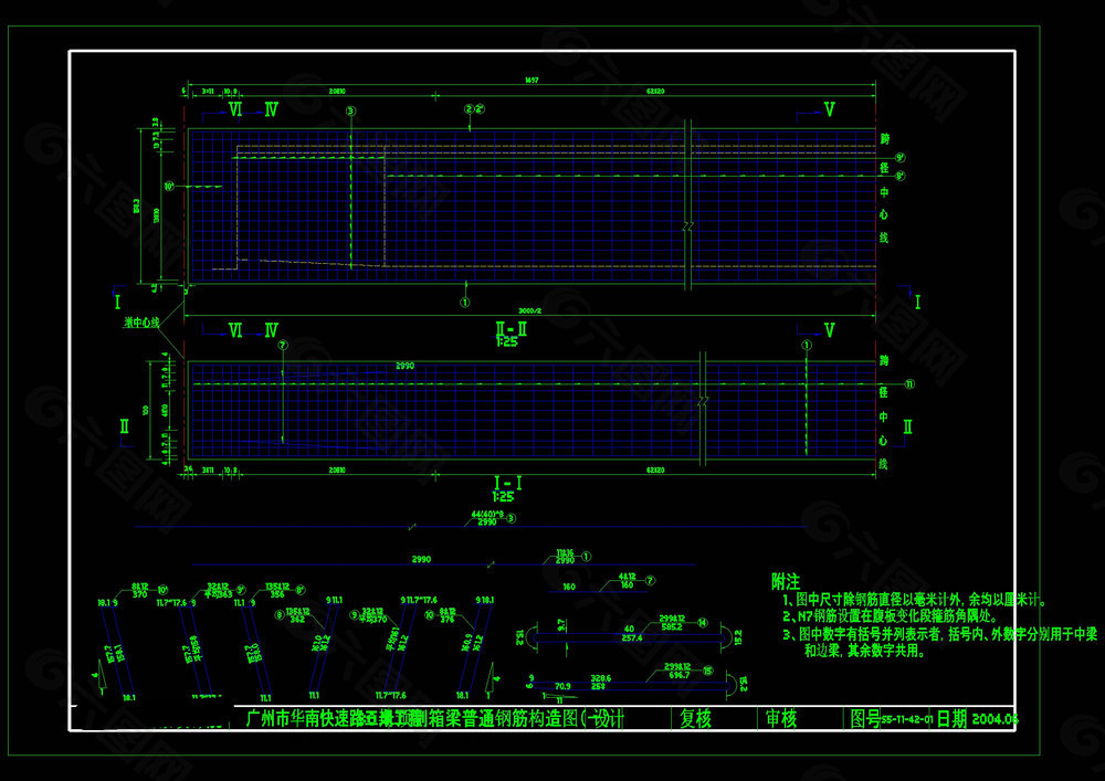 制箱梁普通钢筋构造图cad图纸
