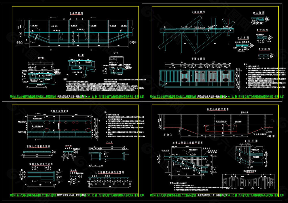 桥梁cad图纸