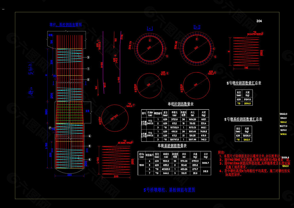 引桥墩柱基桩钢筋cad图