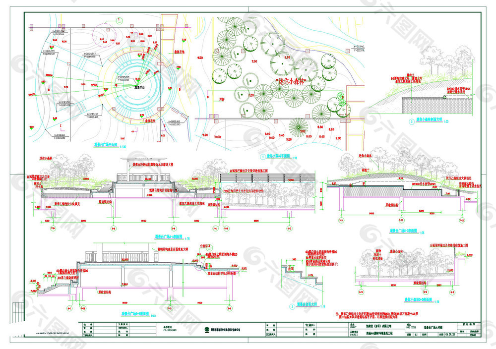 观景台广场大样图cad图纸