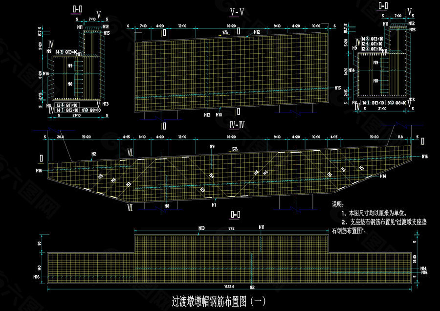 墩帽钢筋布置图cad详图