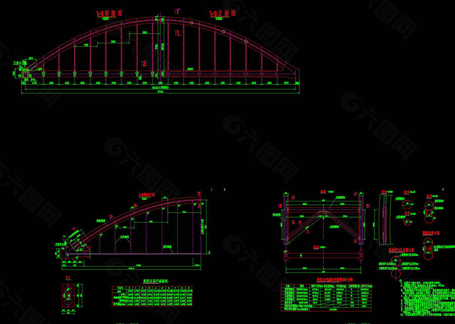 主桥拱肋及风撑一般构造图